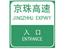Ͼ2011У_C__www.hod-logistics.comhttp://www.hod-logistics.com