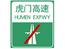 www.hod-logistics.com